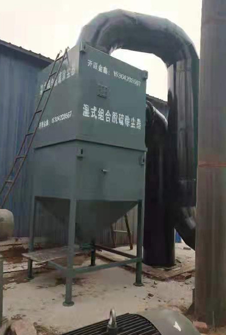 胜天国际 b625c